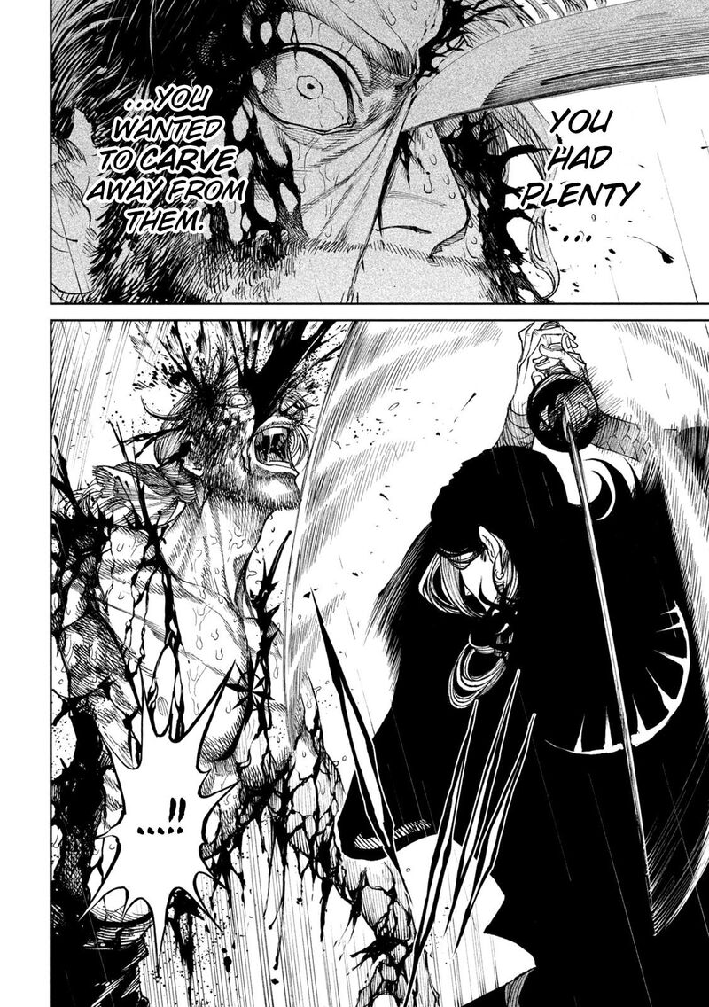 Tenkaichi Nihon Saikyou Bugeisha Ketteisen 16 34