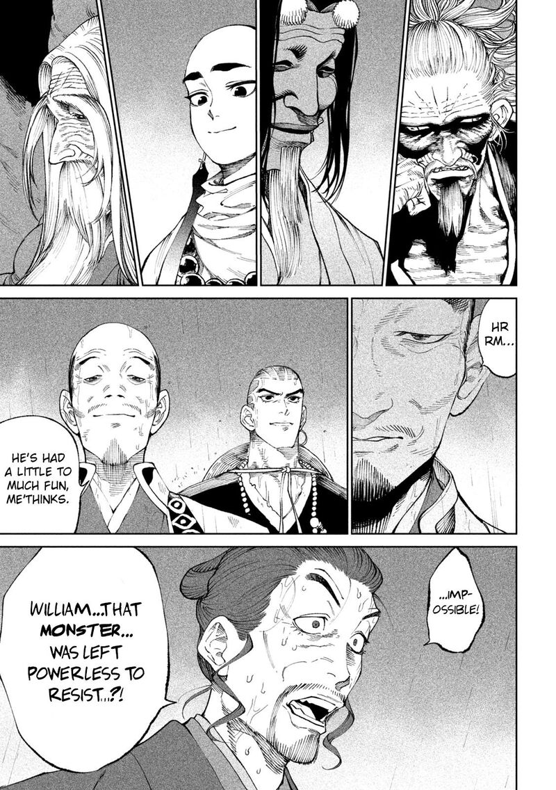 Tenkaichi Nihon Saikyou Bugeisha Ketteisen 16 42