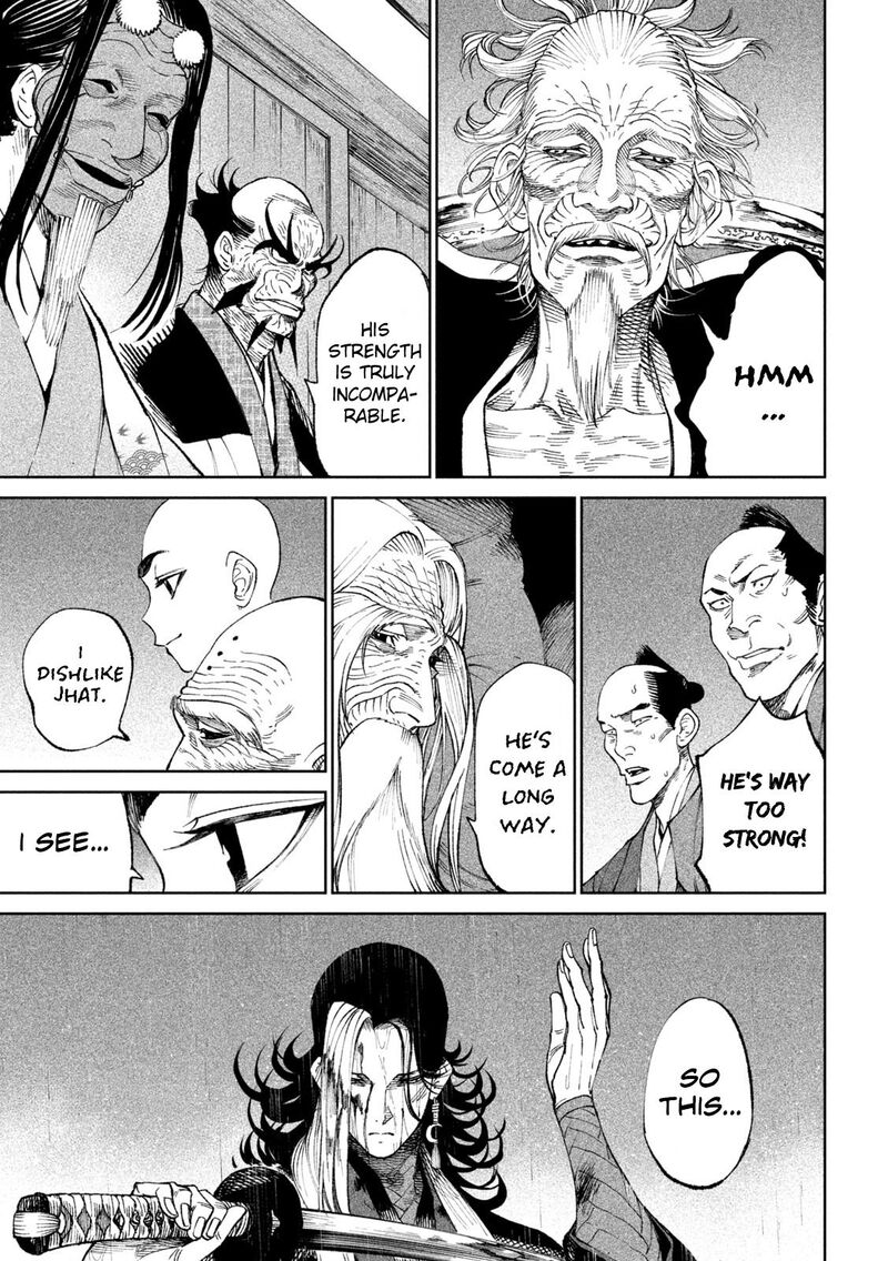 Tenkaichi Nihon Saikyou Bugeisha Ketteisen 16 44