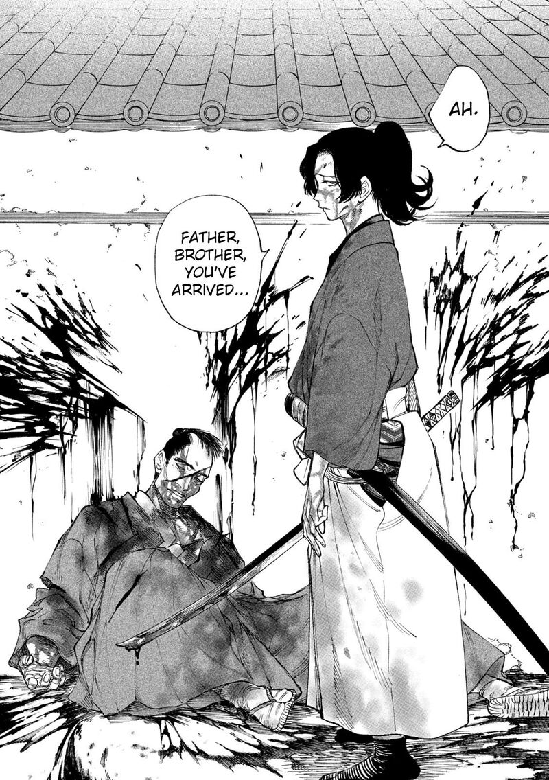 Tenkaichi Nihon Saikyou Bugeisha Ketteisen 16 5