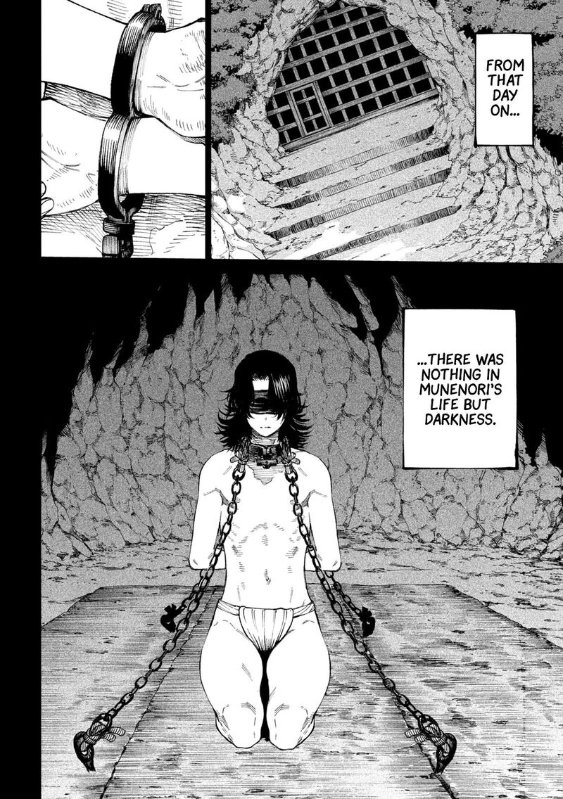 Tenkaichi Nihon Saikyou Bugeisha Ketteisen 16 7
