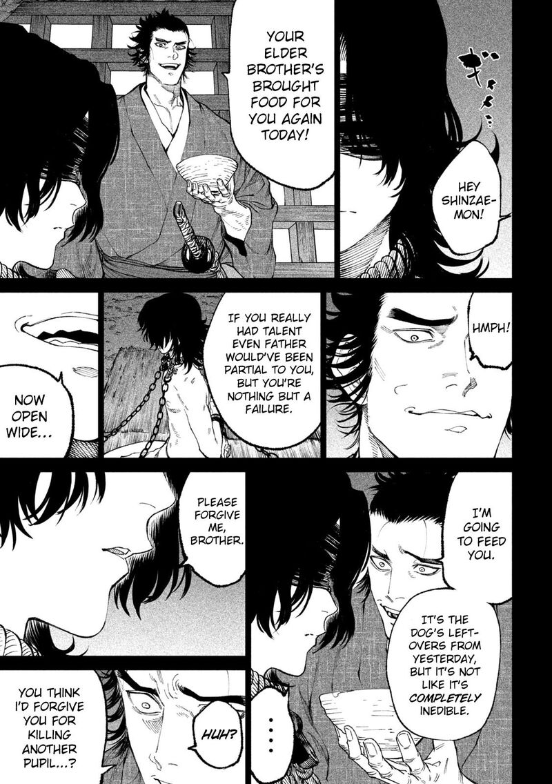 Tenkaichi Nihon Saikyou Bugeisha Ketteisen 16 8