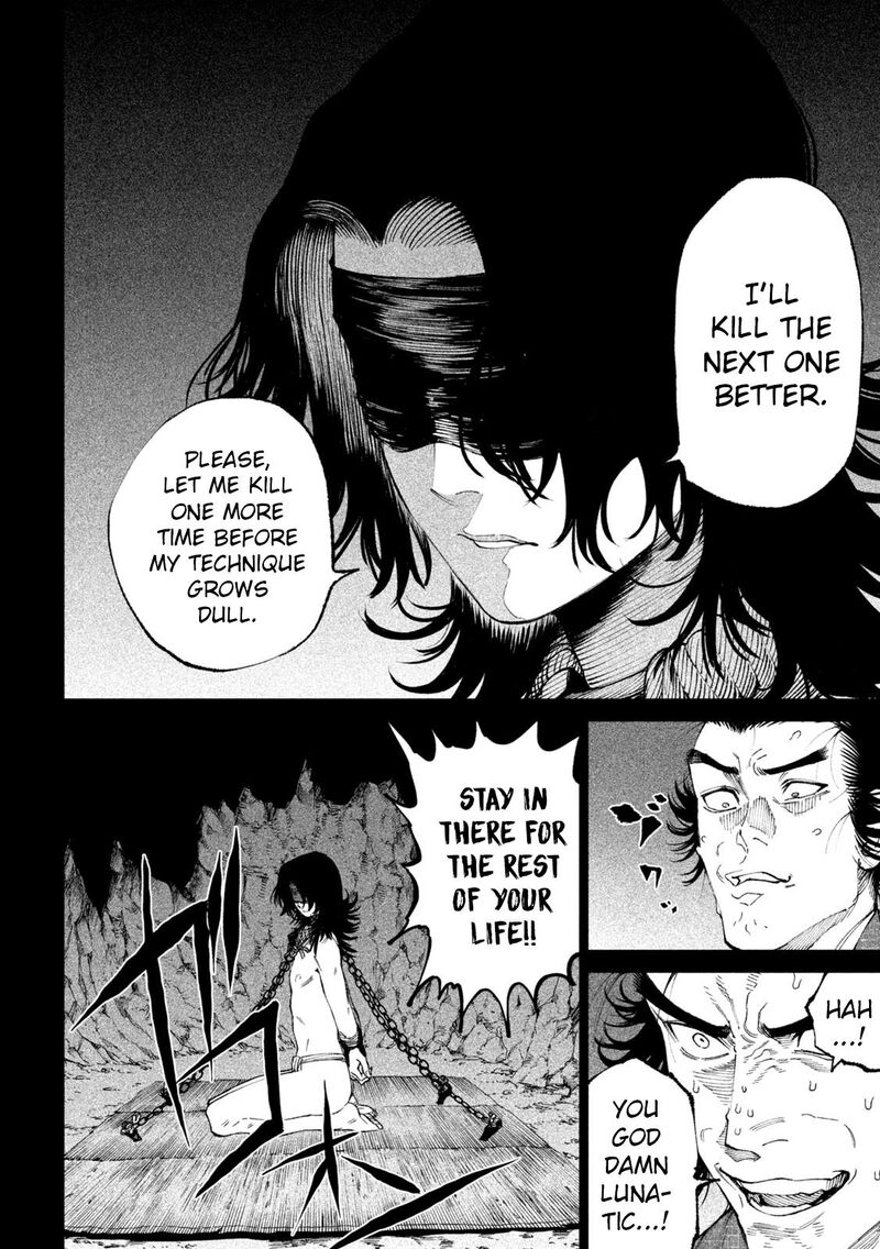 Tenkaichi Nihon Saikyou Bugeisha Ketteisen 16 9