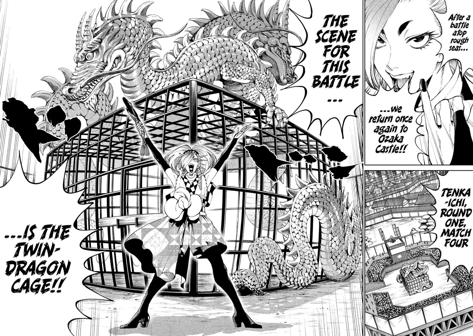 Tenkaichi Nihon Saikyou Bugeisha Ketteisen 17 16