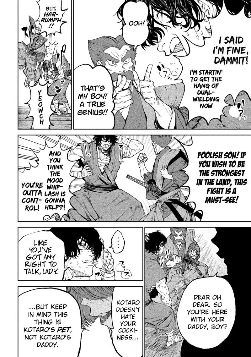 Tenkaichi Nihon Saikyou Bugeisha Ketteisen 17 19