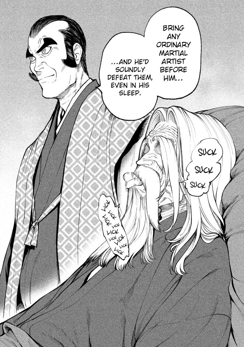 Tenkaichi Nihon Saikyou Bugeisha Ketteisen 17 26