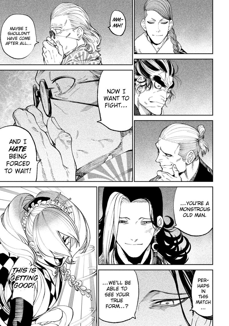Tenkaichi Nihon Saikyou Bugeisha Ketteisen 17 28