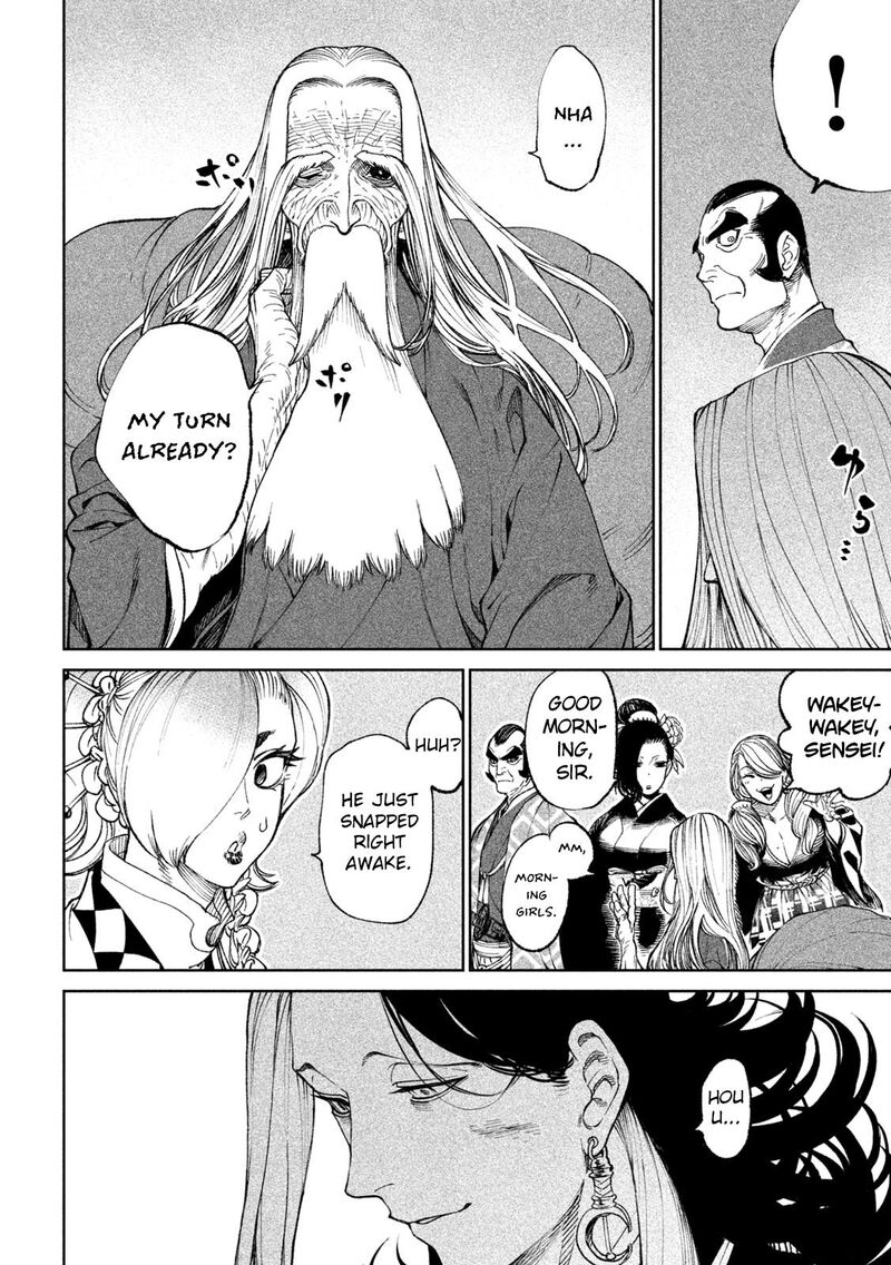 Tenkaichi Nihon Saikyou Bugeisha Ketteisen 17 35