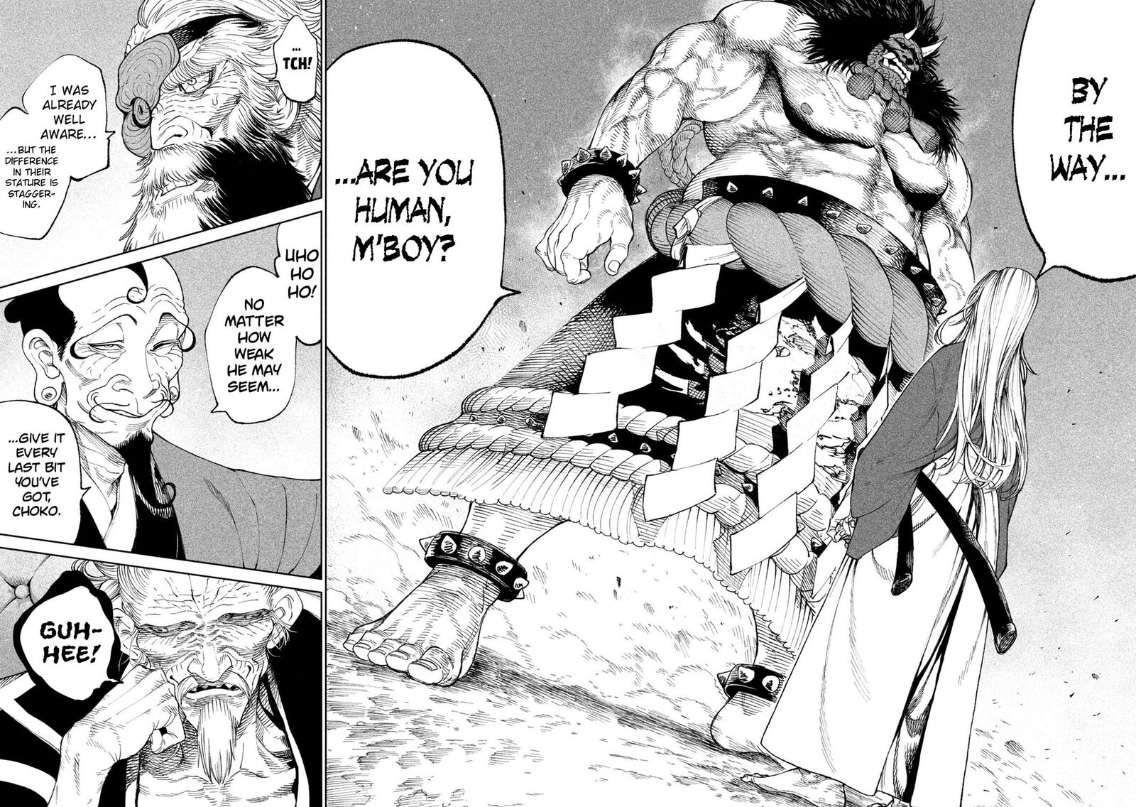 Tenkaichi Nihon Saikyou Bugeisha Ketteisen 17 37