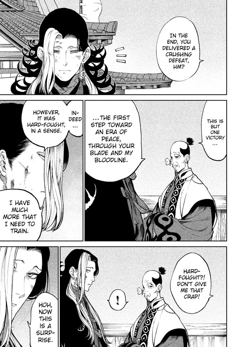 Tenkaichi Nihon Saikyou Bugeisha Ketteisen 17 5