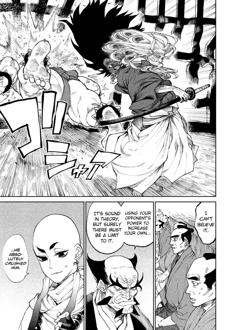 Tenkaichi Nihon Saikyou Bugeisha Ketteisen 18 28