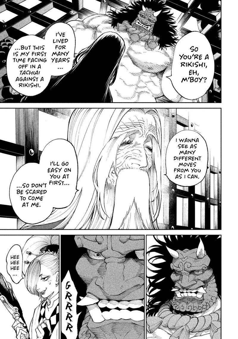 Tenkaichi Nihon Saikyou Bugeisha Ketteisen 18 4