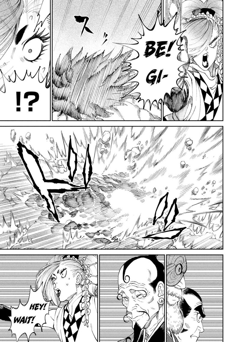 Tenkaichi Nihon Saikyou Bugeisha Ketteisen 18 6
