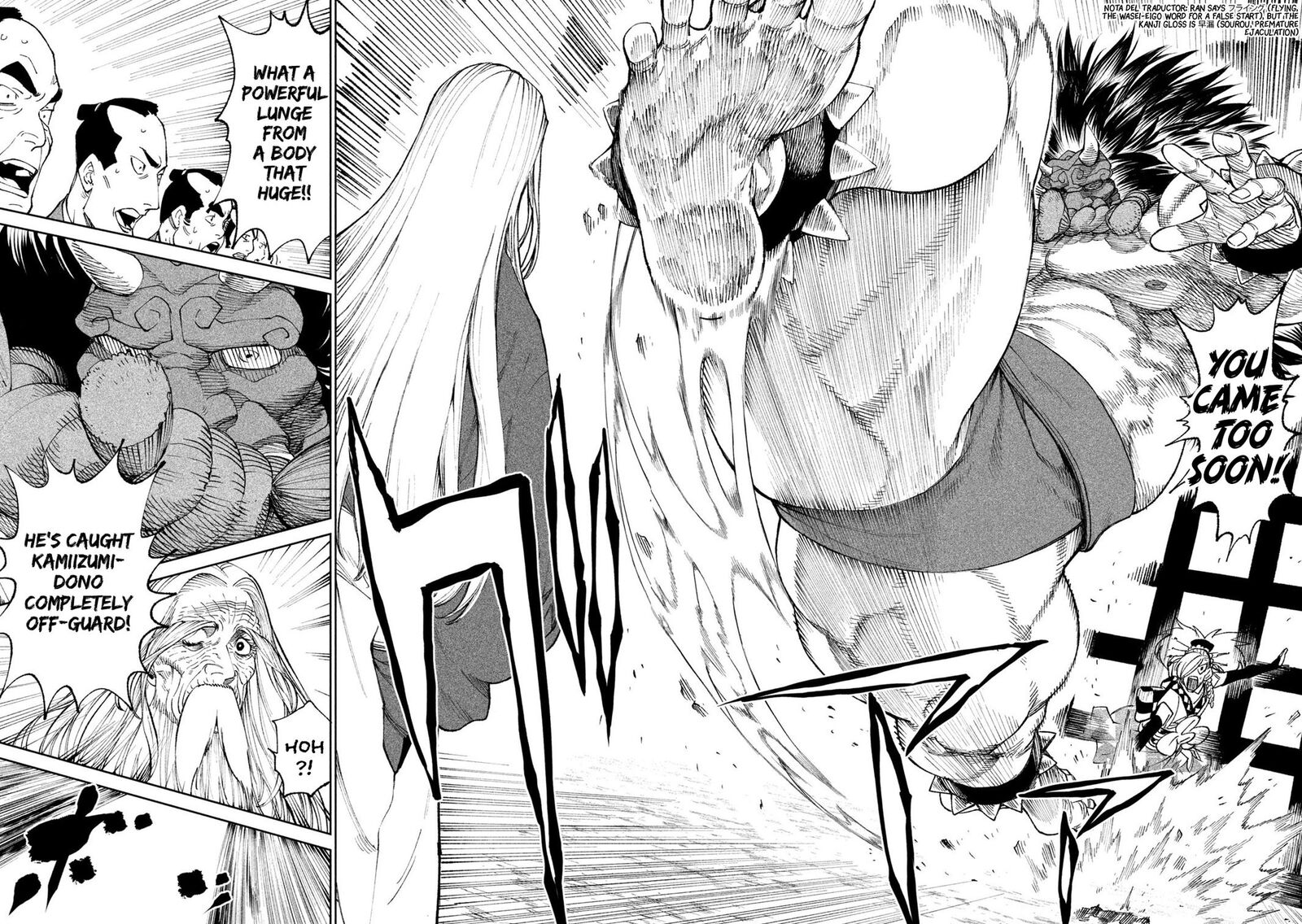 Tenkaichi Nihon Saikyou Bugeisha Ketteisen 18 7