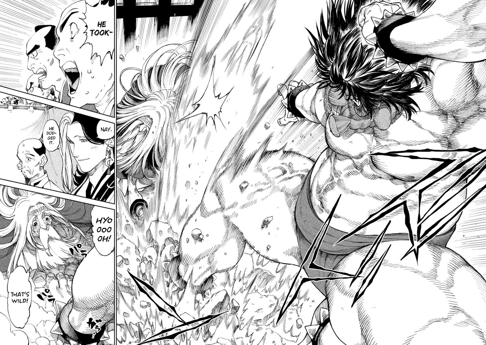 Tenkaichi Nihon Saikyou Bugeisha Ketteisen 18 8