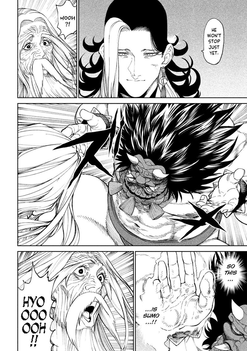 Tenkaichi Nihon Saikyou Bugeisha Ketteisen 18 9