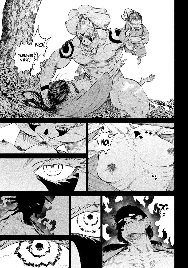 Tenkaichi Nihon Saikyou Bugeisha Ketteisen 19 17