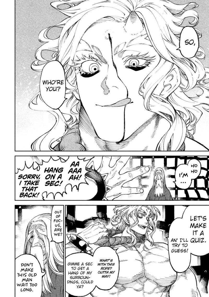 Tenkaichi Nihon Saikyou Bugeisha Ketteisen 19 2