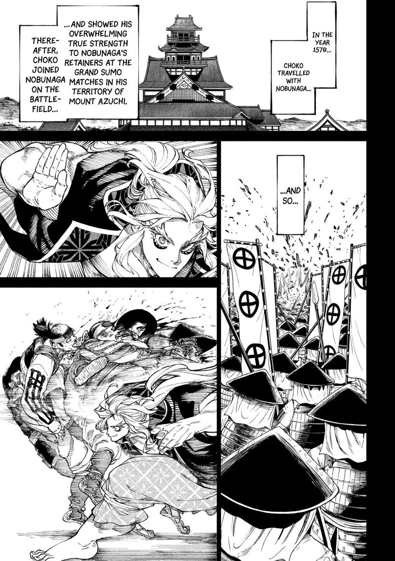 Tenkaichi Nihon Saikyou Bugeisha Ketteisen 19 29