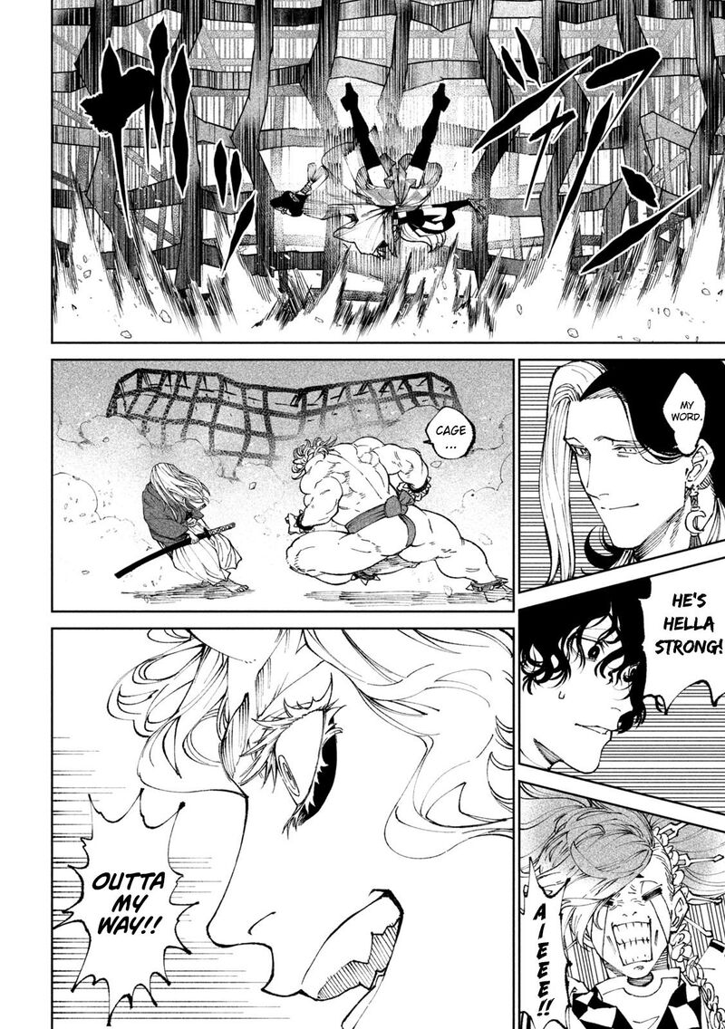 Tenkaichi Nihon Saikyou Bugeisha Ketteisen 19 43