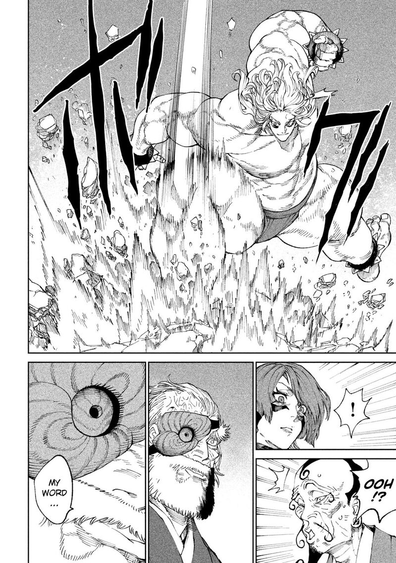 Tenkaichi Nihon Saikyou Bugeisha Ketteisen 19 45