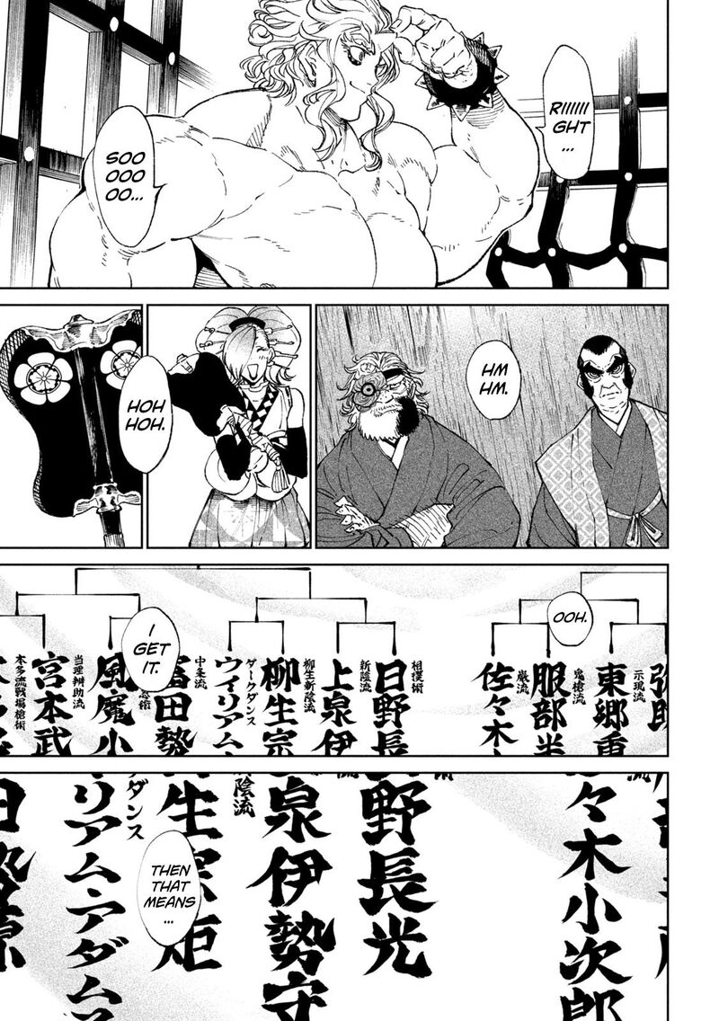Tenkaichi Nihon Saikyou Bugeisha Ketteisen 19 5