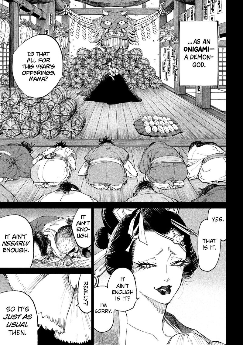 Tenkaichi Nihon Saikyou Bugeisha Ketteisen 19 9