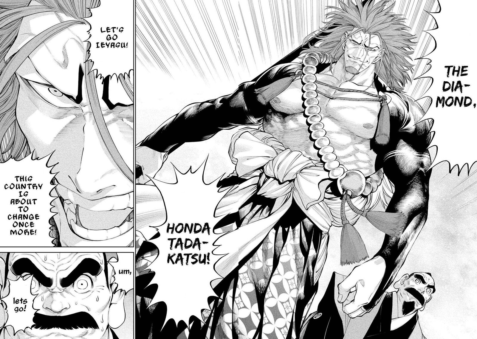 Tenkaichi Nihon Saikyou Bugeisha Ketteisen 2 10