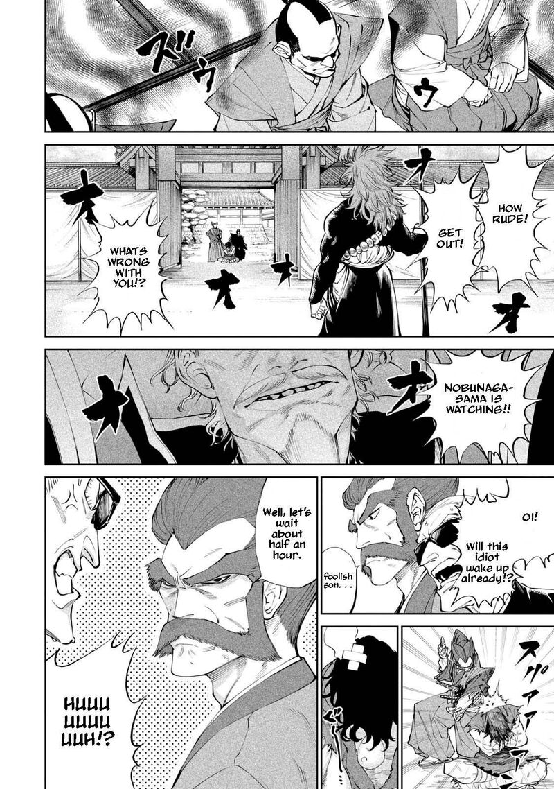 Tenkaichi Nihon Saikyou Bugeisha Ketteisen 2 15
