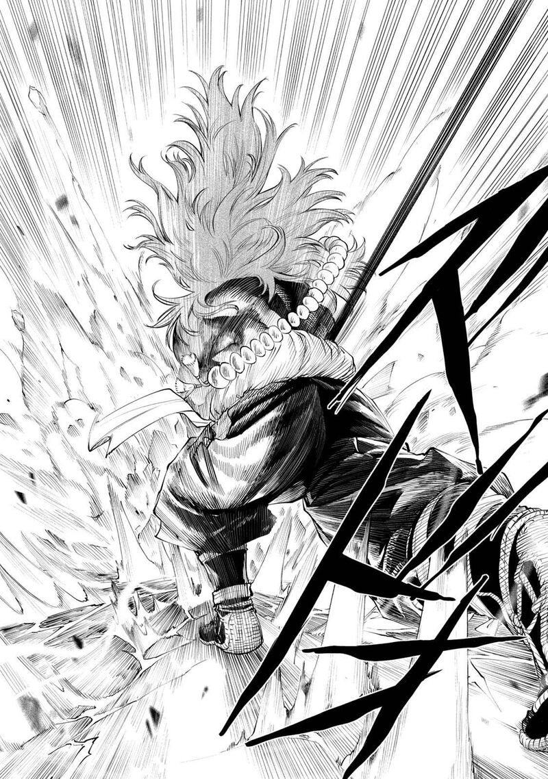 Tenkaichi Nihon Saikyou Bugeisha Ketteisen 2 19