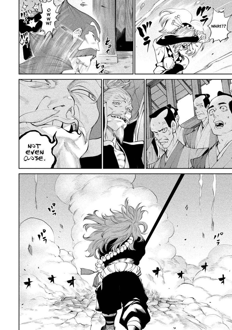 Tenkaichi Nihon Saikyou Bugeisha Ketteisen 2 20