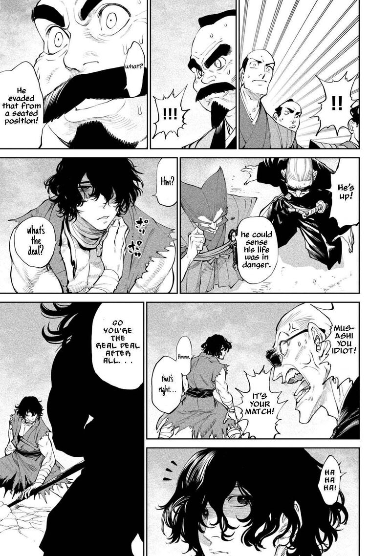 Tenkaichi Nihon Saikyou Bugeisha Ketteisen 2 23