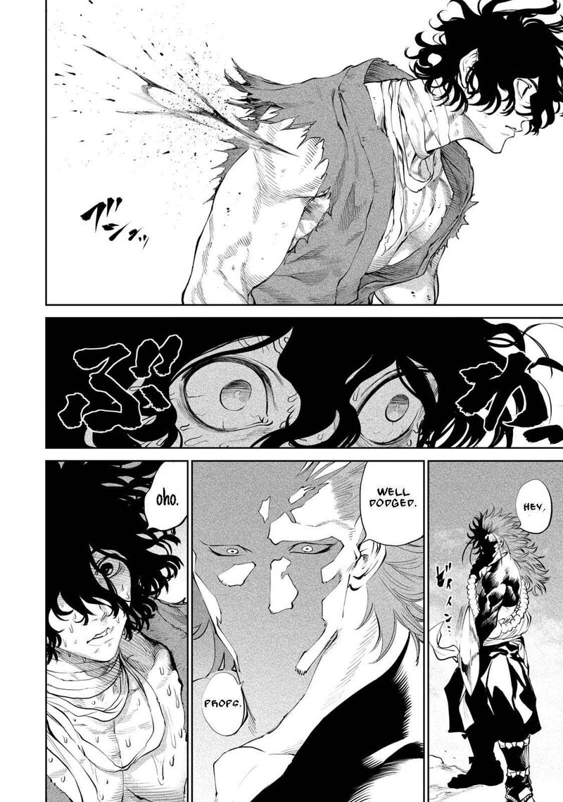 Tenkaichi Nihon Saikyou Bugeisha Ketteisen 2 31