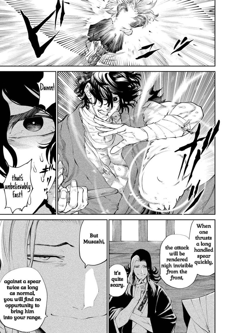 Tenkaichi Nihon Saikyou Bugeisha Ketteisen 2 32