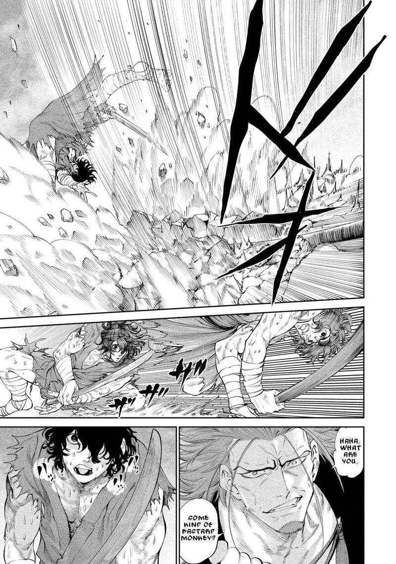 Tenkaichi Nihon Saikyou Bugeisha Ketteisen 2 36