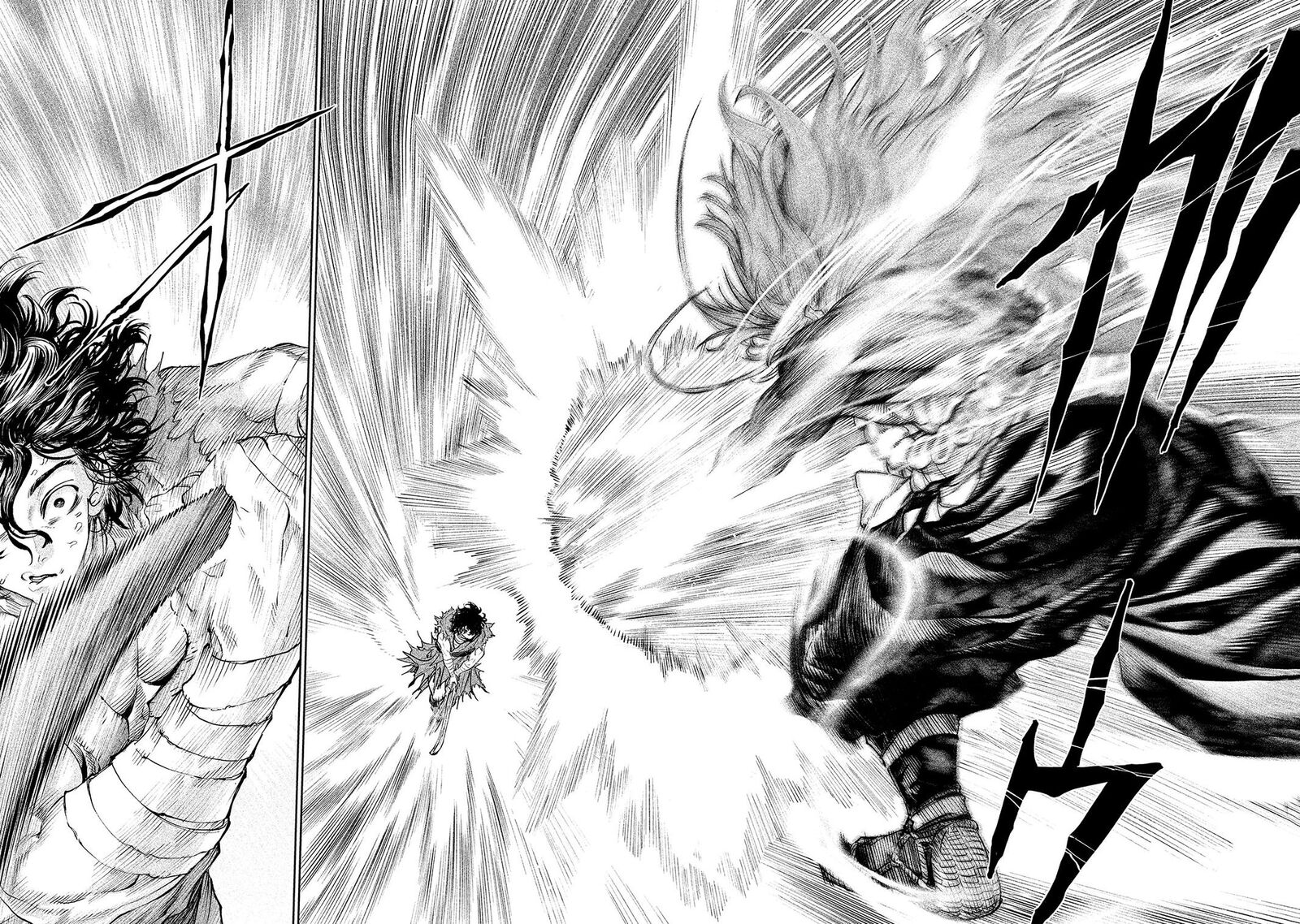 Tenkaichi Nihon Saikyou Bugeisha Ketteisen 2 41