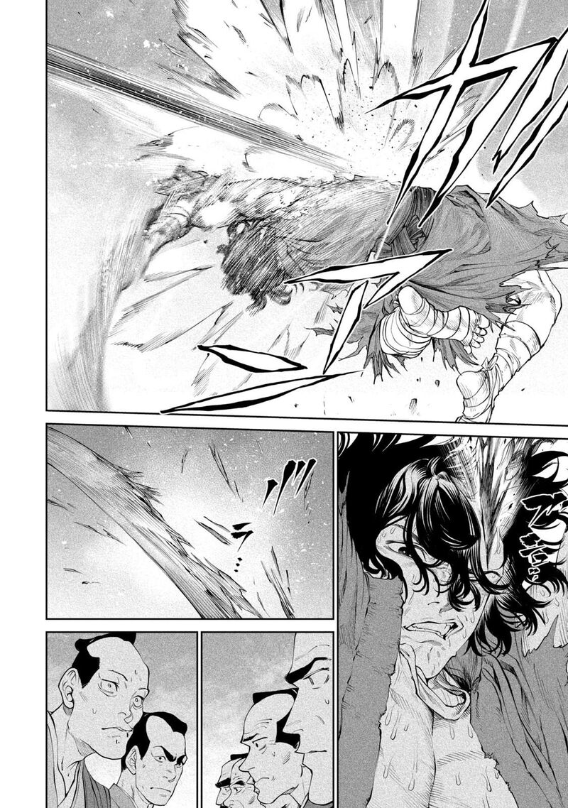 Tenkaichi Nihon Saikyou Bugeisha Ketteisen 2 42