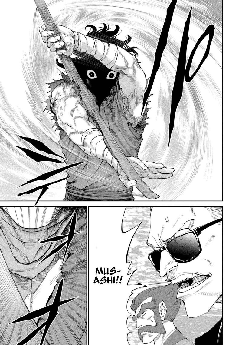 Tenkaichi Nihon Saikyou Bugeisha Ketteisen 2 48