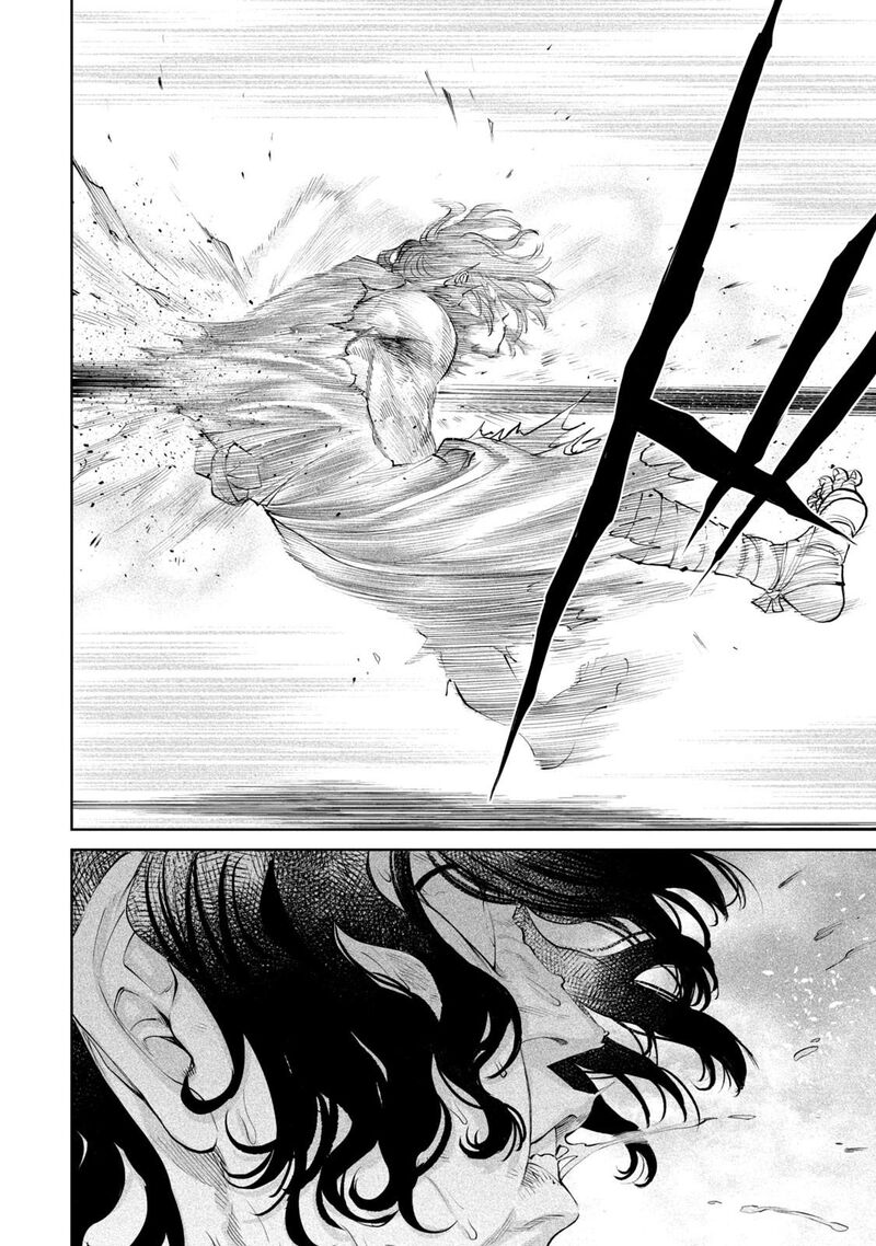 Tenkaichi Nihon Saikyou Bugeisha Ketteisen 2 49