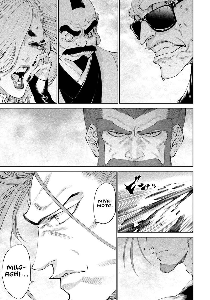 Tenkaichi Nihon Saikyou Bugeisha Ketteisen 2 50
