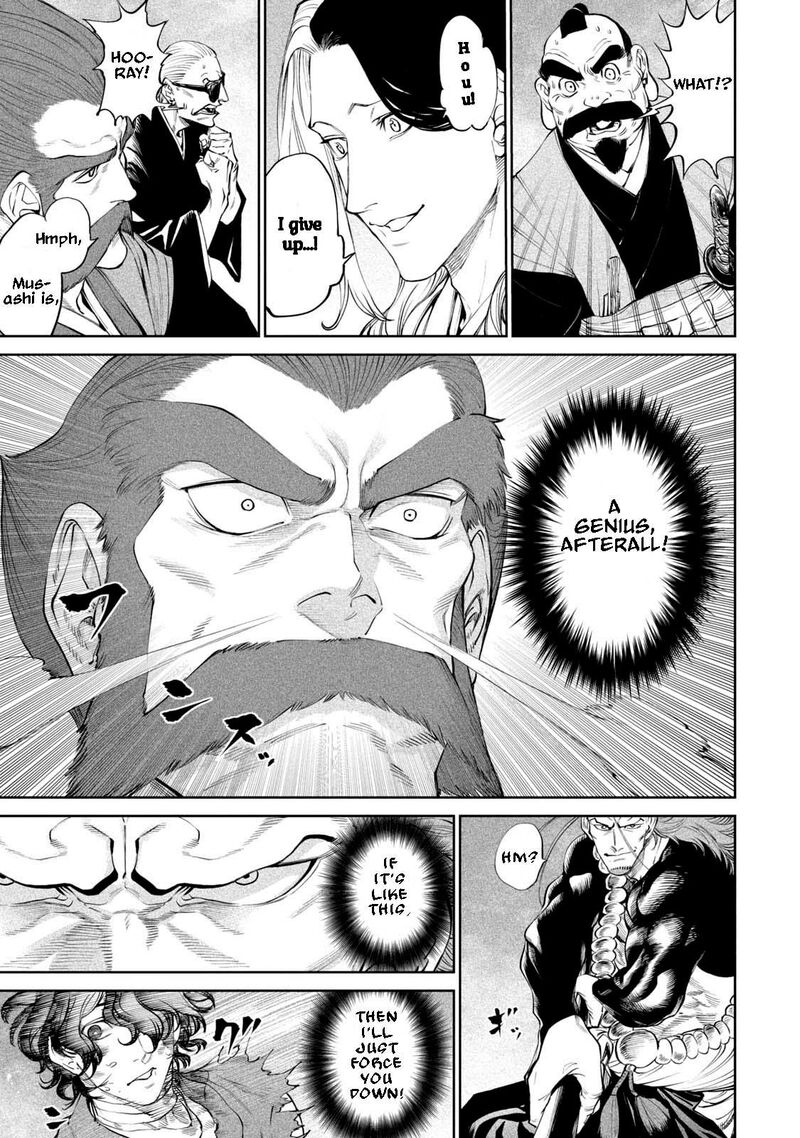 Tenkaichi Nihon Saikyou Bugeisha Ketteisen 2 52