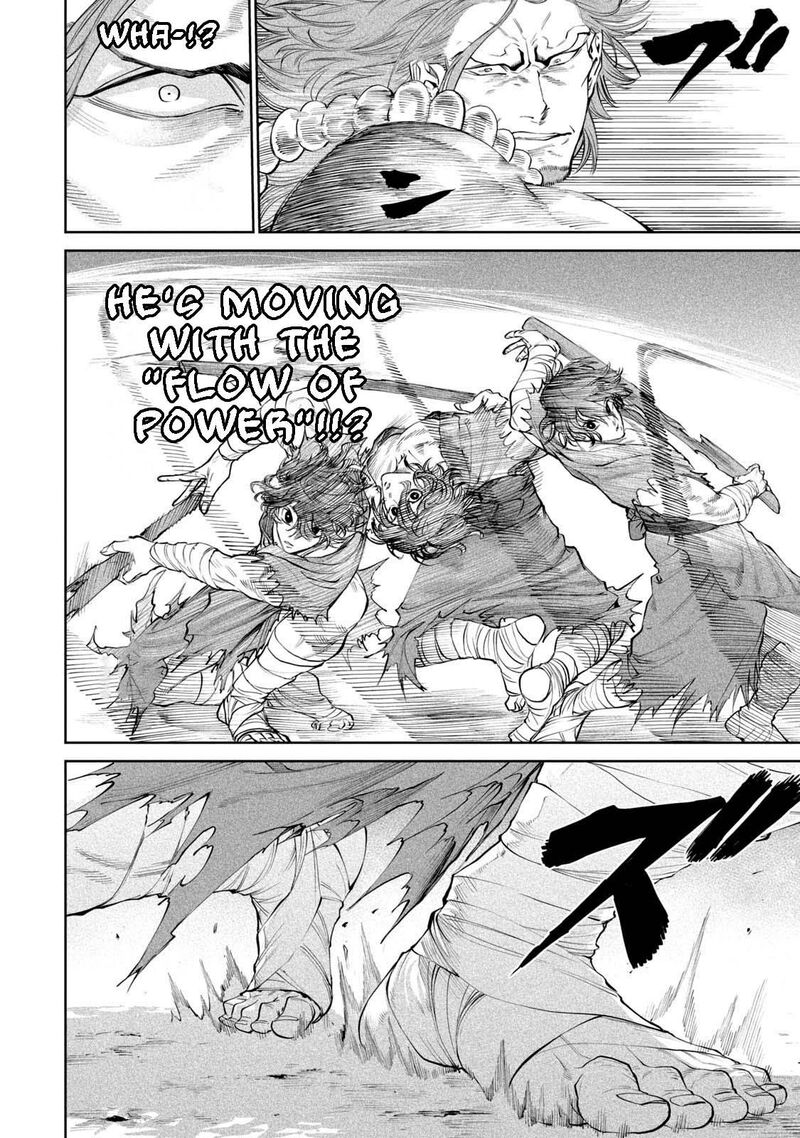 Tenkaichi Nihon Saikyou Bugeisha Ketteisen 2 53