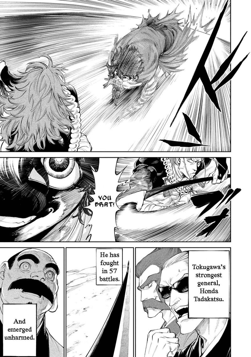 Tenkaichi Nihon Saikyou Bugeisha Ketteisen 2 54