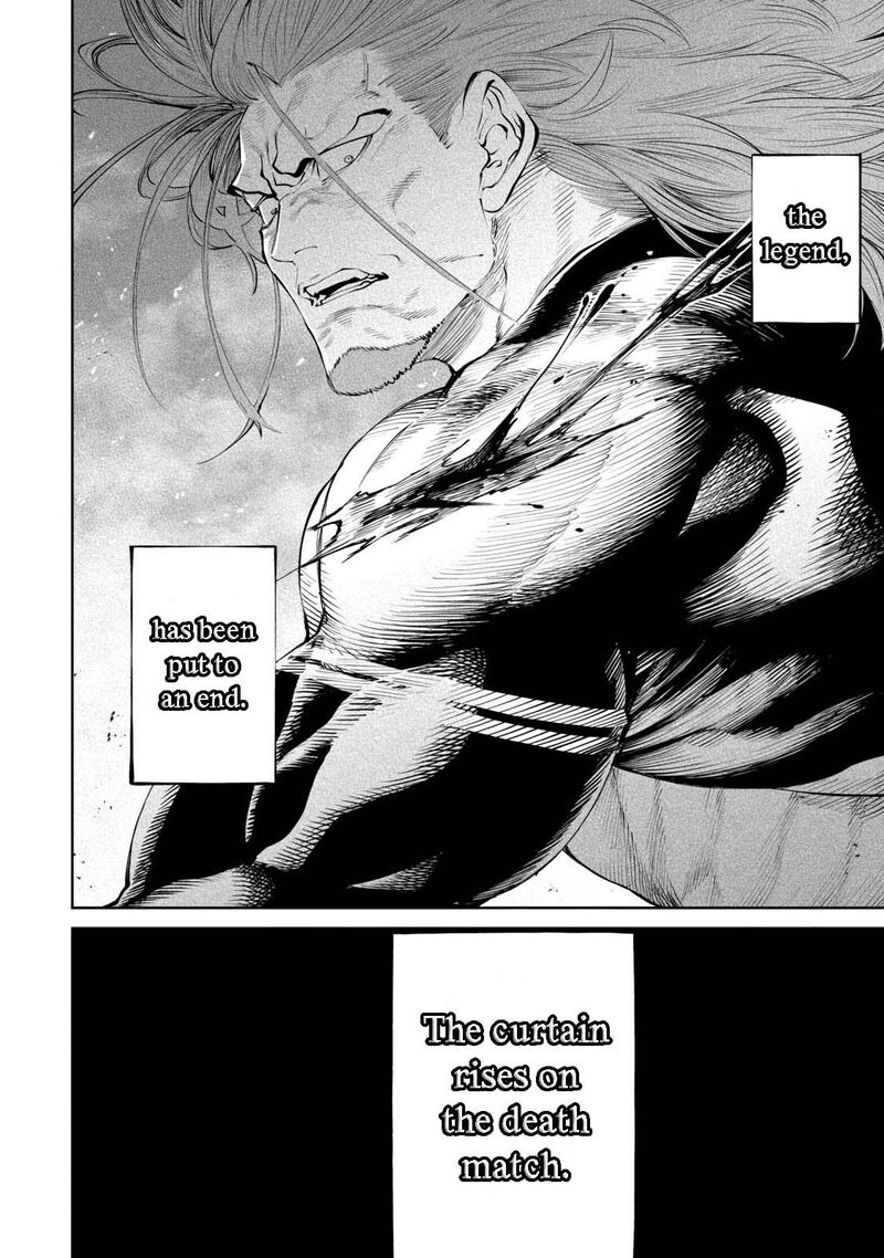 Tenkaichi Nihon Saikyou Bugeisha Ketteisen 2 56