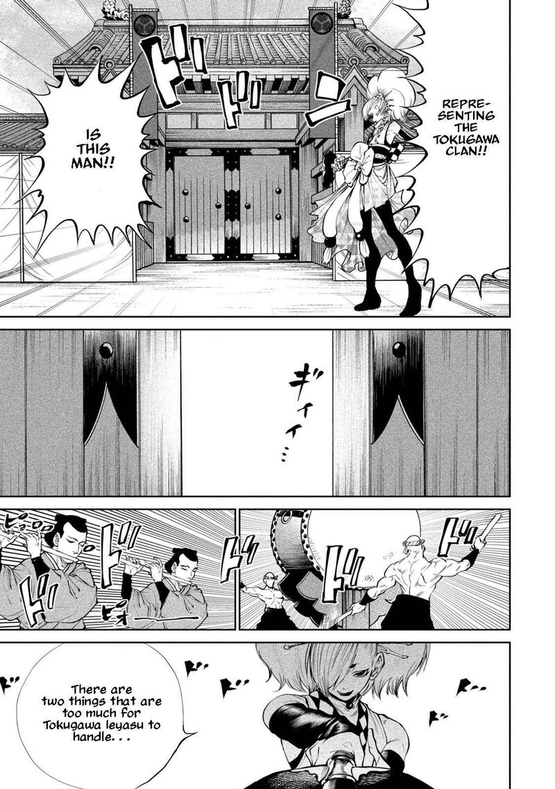 Tenkaichi Nihon Saikyou Bugeisha Ketteisen 2 7
