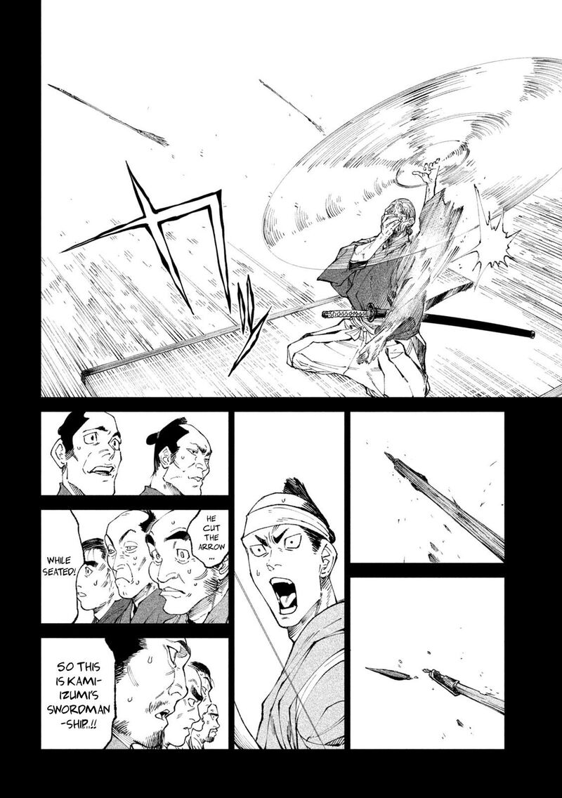 Tenkaichi Nihon Saikyou Bugeisha Ketteisen 20 18