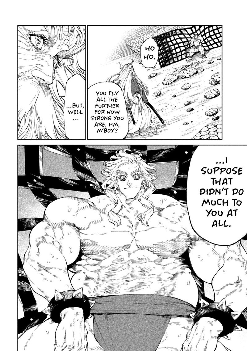 Tenkaichi Nihon Saikyou Bugeisha Ketteisen 20 37