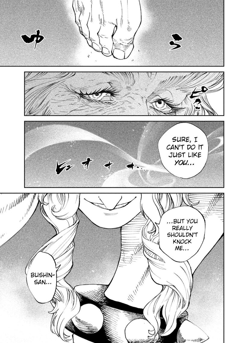 Tenkaichi Nihon Saikyou Bugeisha Ketteisen 20 40
