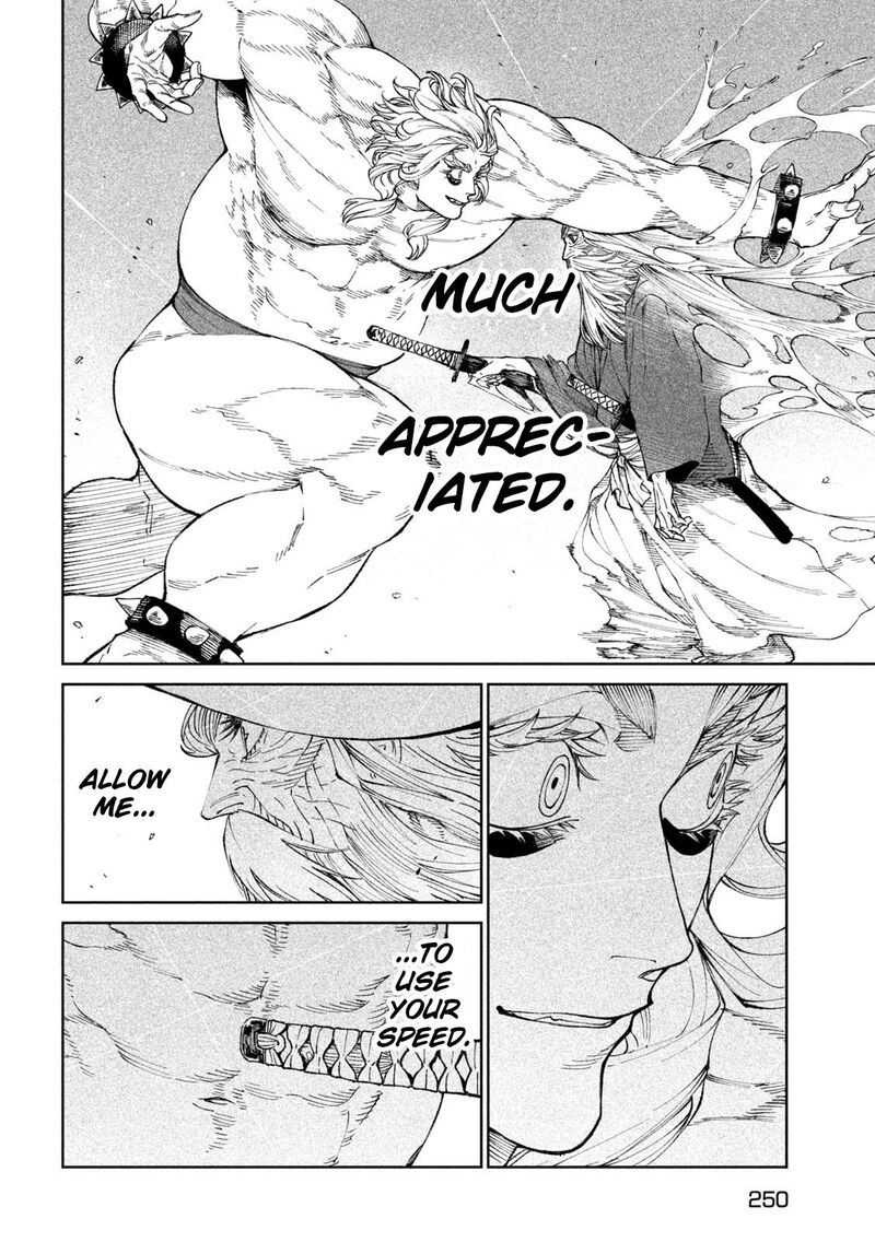 Tenkaichi Nihon Saikyou Bugeisha Ketteisen 20 6