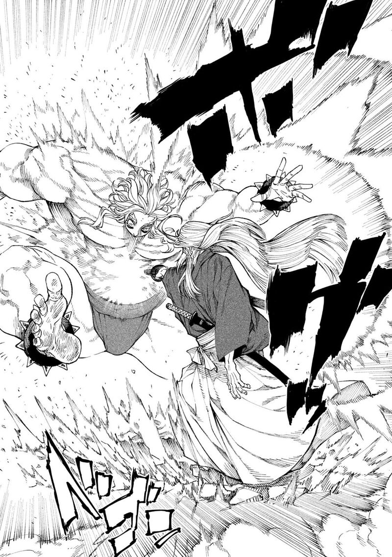 Tenkaichi Nihon Saikyou Bugeisha Ketteisen 20 7